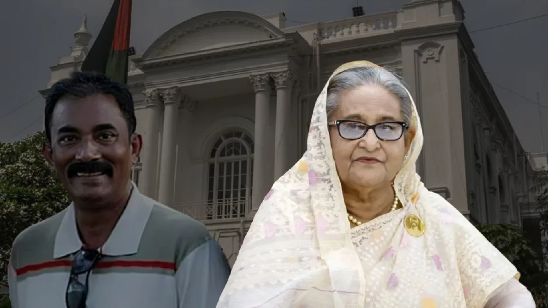 শেখ হাসিনাসহ ৭ জনকে আত্মসমর্পণে পত্রিকায় বিজ্ঞপ্তির নির্দেশ